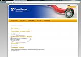GM-Tuning из Ташкента.-img00888888888888888888888886.jpg
