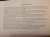 Смеха ради, прикола для...-download.jpg